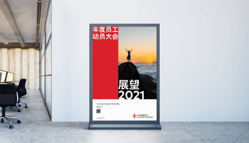 原阳县优秀的包装设计工作室
