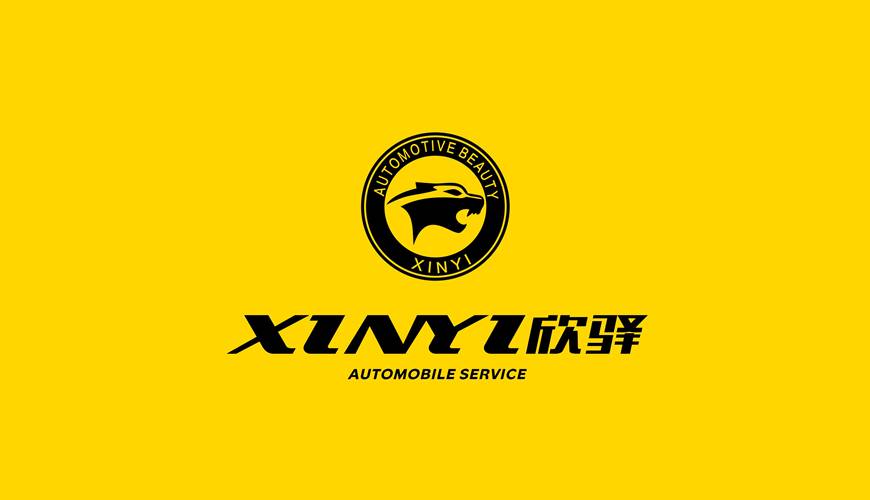 原阳县包装设计公司为品牌重塑确保成功的步骤