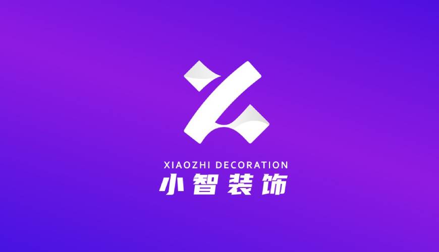原阳县包装设计关于品牌识别的未来探索